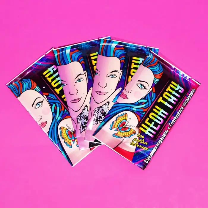 Взрывная карамель «Неон тату», со светящейся татуировкой, 1 г Взрывная карамель «Неон тату», со светящейся татуировкой, 1 г