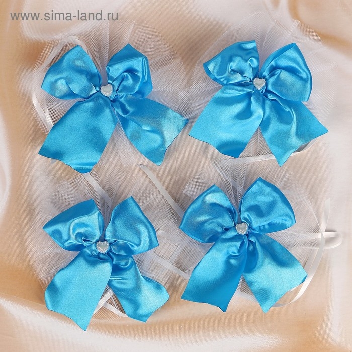 Бантики на ручки свадебного автомобиля, 4 шт., бирюзовые
