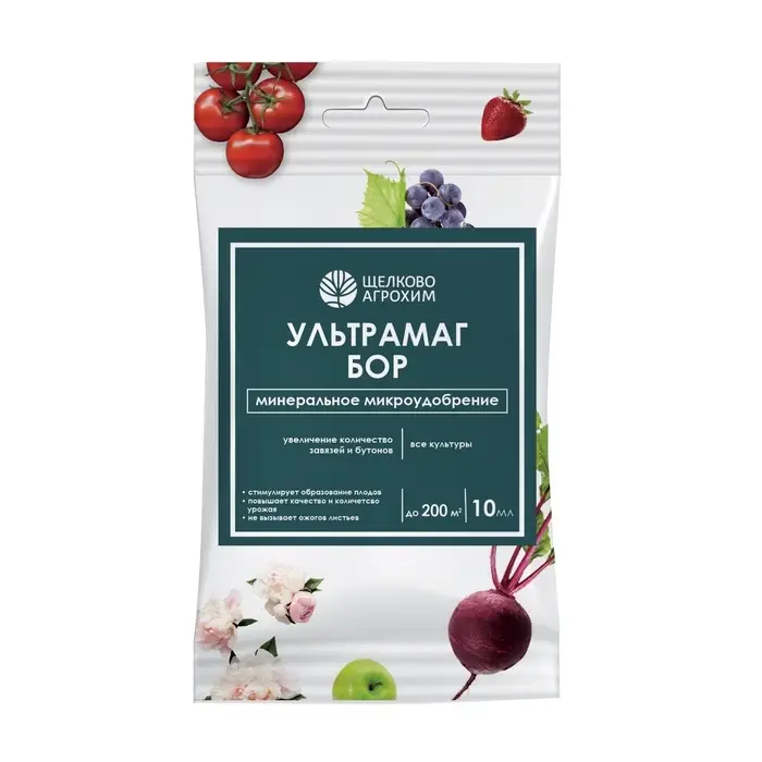 Микроудобрение минеральное  Микроудобрение минеральное "Ультрамаг Бор" , ампула, 10 мл