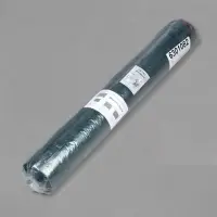 Сетка затеняющая, 50&times;2 м, плотность 35 г/м&sup2;, тёмно-зелёная, в рулоне
