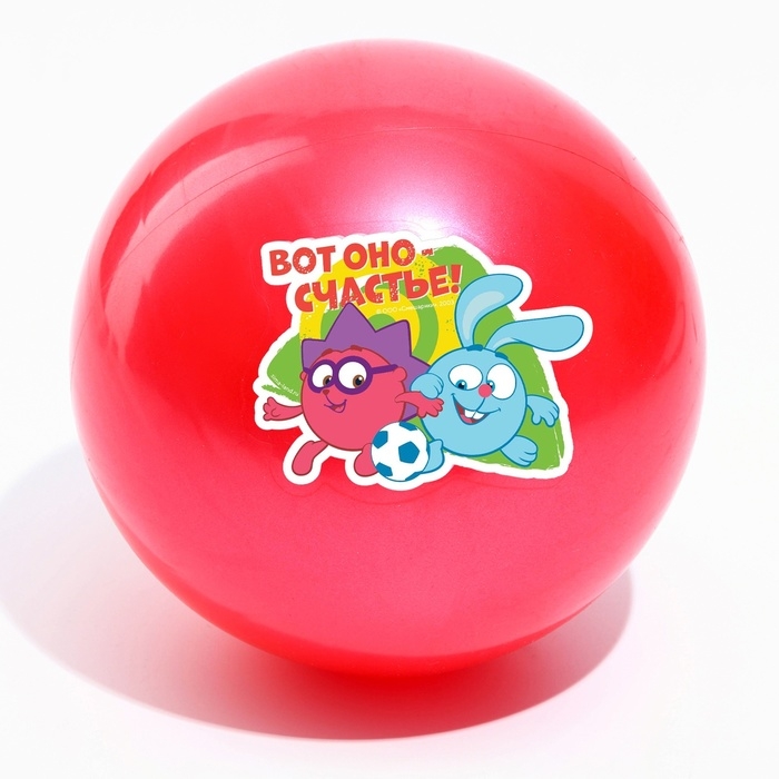 Мяч детский СМЕШАРИКИ Мяч детский СМЕШАРИКИ "Вот оно счастье!" Крош и Ежик, 16 см, 50 гр