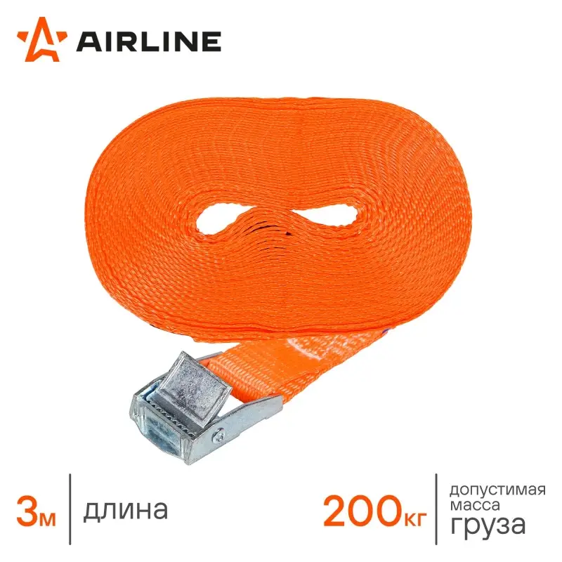 Ремень крепления груза с фиксатором 3 м, 200 кг