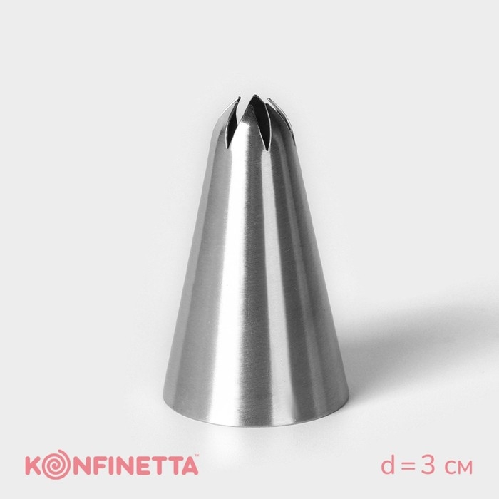 Насадка кондитерская KONFINETTA «Закрытая звезда», d=3 см, выход 0,3 см, нержавеющая сталь Насадка кондитерская KONFINETTA «Закрытая звезда», d=3 см, выход 0,3 см, нержавеющая сталь