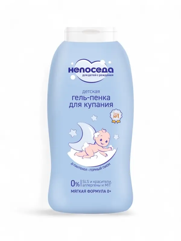 Гель-пенка для купания детская  Гель-пенка для купания детская "Непоседа" 400 мл