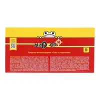 Ловушка от тараканов, 6 шт, Nadzor