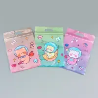 Пакет подарочный, с zip-lock застежкой, &laquo;Космическая история&raquo;, 15&times;23&plusmn;1 см МИКС