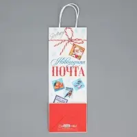Пакет под бутылку «Новогодняя почта», 13 x 36 x 10 см