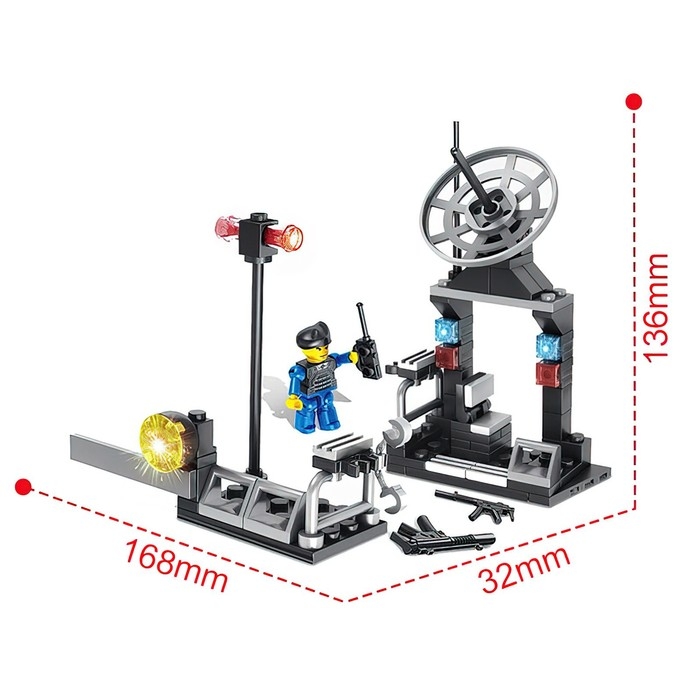 Конструктор Спецназ «База разведки», 95 деталей