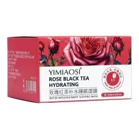 Маска для лица ночная увлажняющая с экстрактами розы и чёрного чая, 120  г