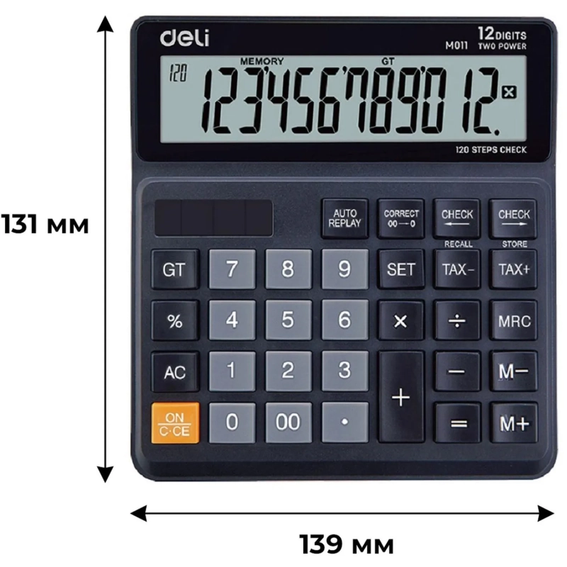 Калькулятор настольный КОМП. Deli EM01120, 12-р, дв.пит., 139x131мм, черный