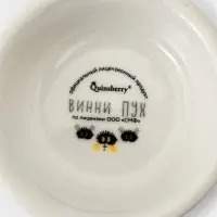 Кружка Quinsberry &laquo;Винни Пух&raquo;, 350 мл, фарфор, белая