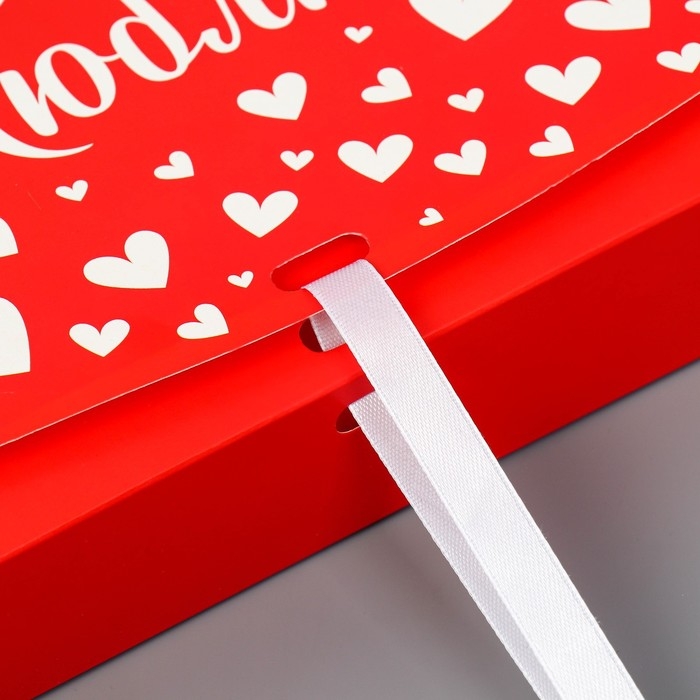 Коробка подарочная складная, упаковка, «Люблю», 20 х 18 х 5 см, БЕЗ ЛЕНТЫ