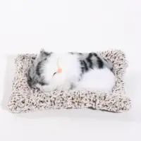 Пушистик &laquo;Бело-серый котик на коврике&raquo;, искусственный мех, 17.5&times;14.5&times;7 см