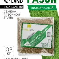 Семена газона Настоящий Низкорастущий, 0,3 кг