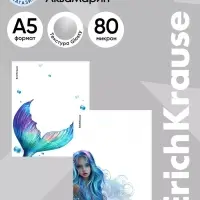 Набор обложек для тетрадей ErichKrause Aquamarine, 12 штук, пластиковые, 80 мкм, 212&times;347 мм, МИКС