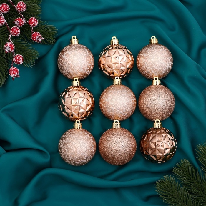 Набор шаров пластик 9 шт Набор шаров пластик 9 шт "Изабель" астероид, золото