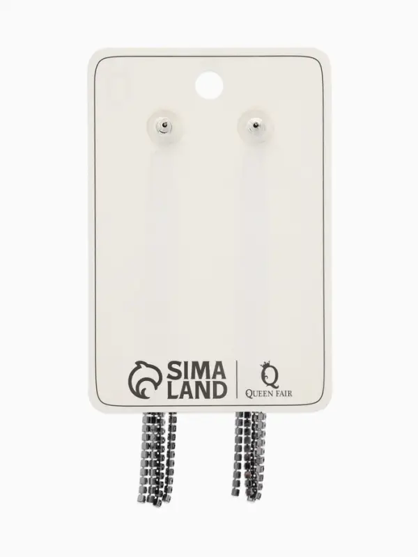 Серьги висячие со стразами &laquo;Лёд&raquo;, 4 нити, чёрные, 11.5 см