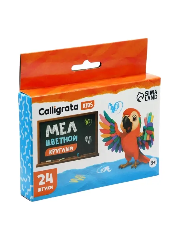 Мел школьный цветной Calligrata kids, 6 цветов, набор 24 штуки, круглый