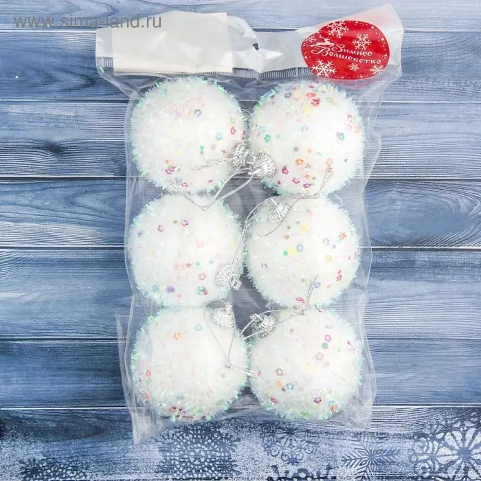 Ёлочные игрушки «Пушистый блеск», шары новогодние, d=6 см, 6 шт., белый Ёлочные игрушки «Пушистый блеск», шары новогодние, d=6 см, 6 шт., белый