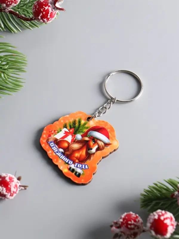 Набор брелоков новогодних (5 шт) "Новый год - 2", размер брелока 4,5 см