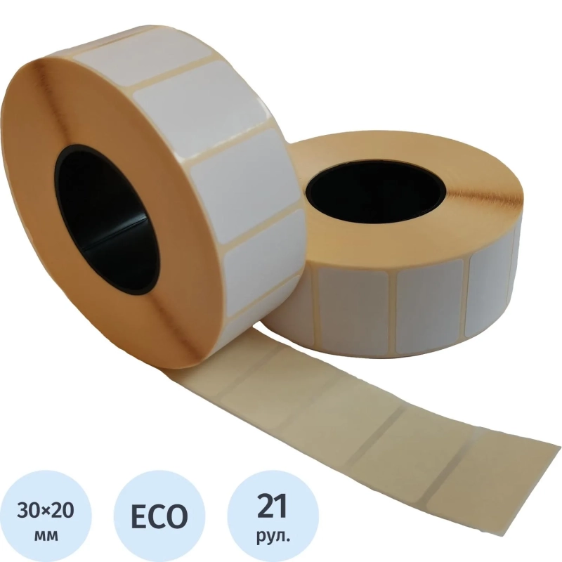 Термоэтикетки ЭКО 30х20 2000 шт/рул вт.40 21 рул/кор