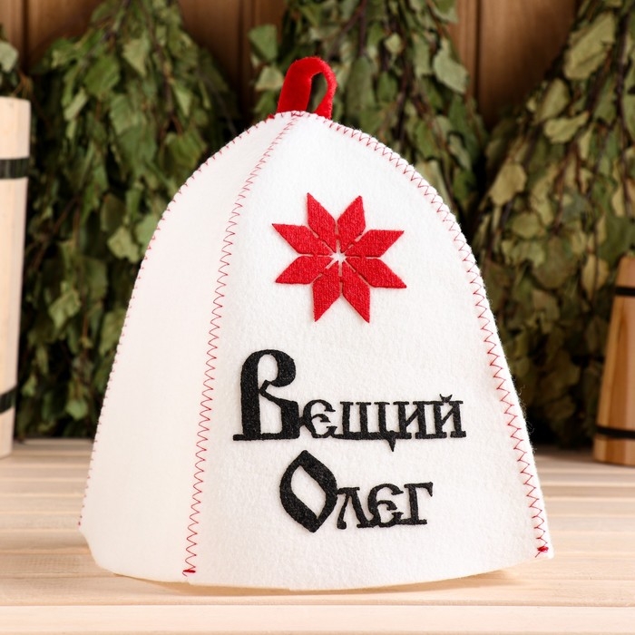 Шапка для бани с аппликацией  Шапка для бани с аппликацией "Вещий Олег"