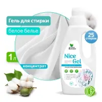 Гель для стирки "Nice Gel" для белого белья (концентрат) 1000 мл. (ПЭНД) Clean&Green CG8294