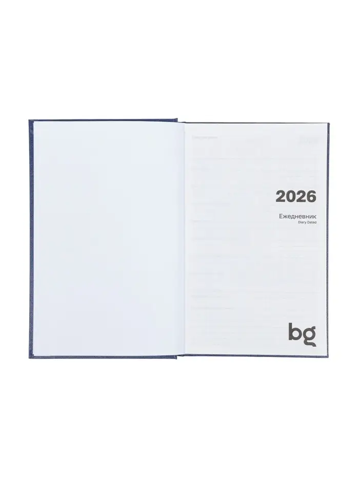 Ежедневник датир 2026г А5 168л б/вин Синий Ежедневник датир 2026г А5 168л б/вин Синий