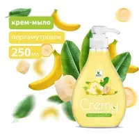 Крем-мыло жидкое с перламутром "Cremy" банан с дозатором 250 мл. Clean&Green CG8408