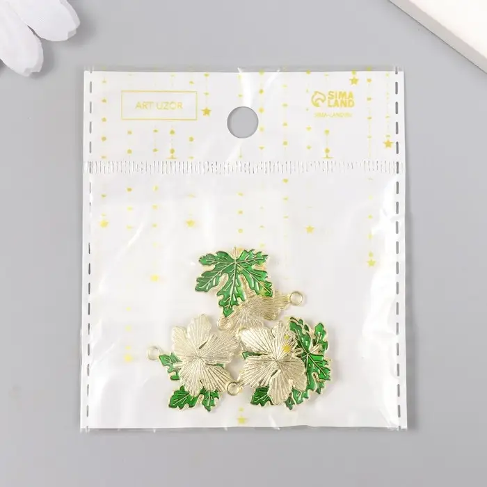 Декор для творчества металл, эмаль Декор для творчества металл, эмаль "Кленовый листик" зелёный 2х2 см