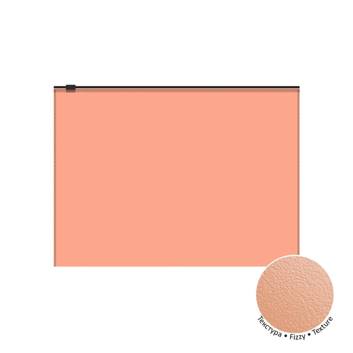 Папка-конверт на ZIP-молнии А4, 140 мкм, ErichKrause Fizzy Neon, до 100 листов, микс Папка-конверт на ZIP-молнии А4, 140 мкм, ErichKrause Fizzy Neon, до 100 листов, микс