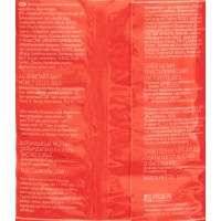 Сахарный песок Русский сахар,  1кг