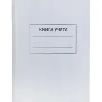 Обложка ПЭ 305&times;500 мм, 200 мкм, для учебников формата А4+, универсальная, с закладкой, МИКС