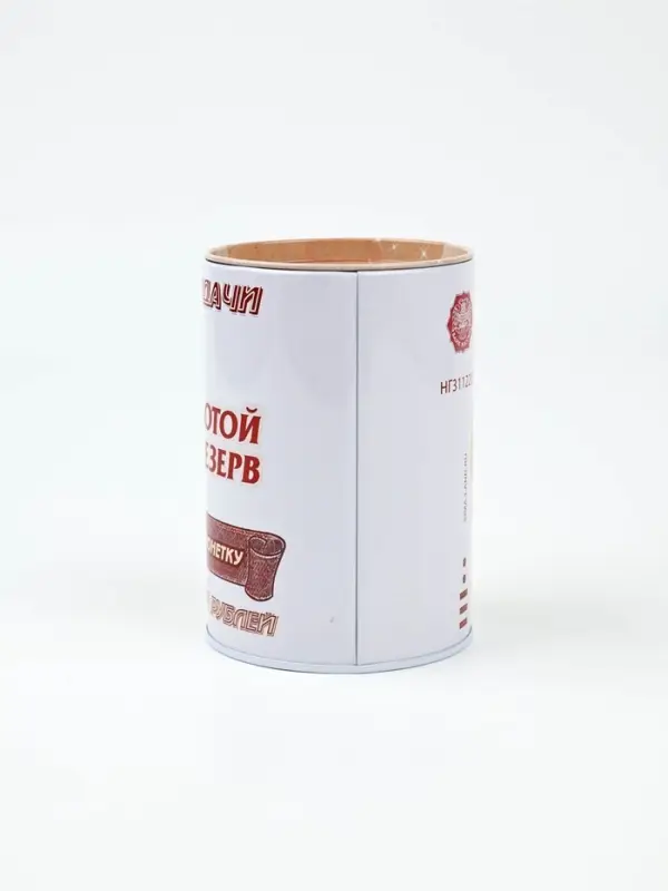 Копилка «Желаю жить богато», 8×12 см Копилка «Желаю жить богато», 8×12 см