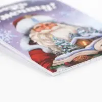 Блокнот детский, А7, 16 листов «Волшебного нового года!» Блокнот детский, А7, 16 листов «Волшебного нового года!»