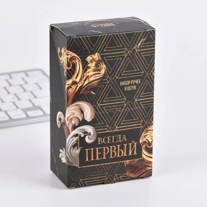 Ручка пластик &laquo;Всегда ПЕРВЫЙ. Лучший во всем&raquo;, шариковая, синяя паста