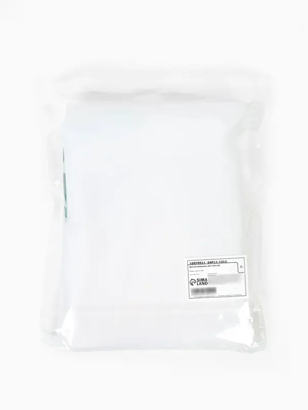 Дождевик детский Lucky day, рост 110-140