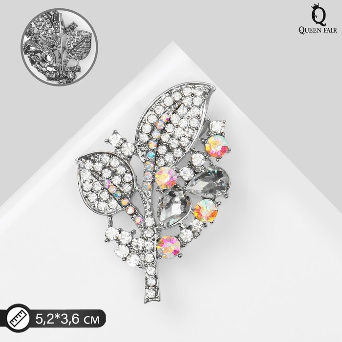 Брошь «Листва» весенняя, цвет белый в серебре Брошь «Листва» весенняя, цвет белый в серебре