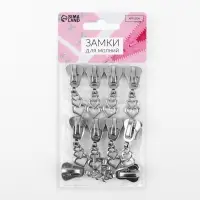 Бегунок для молнии &laquo;Трактор&raquo;, №8, &laquo;Сердца&raquo;, 10 шт., цвет никель