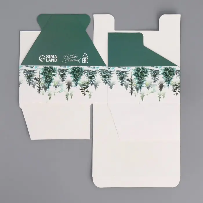 Подарочная коробка складная, новогодняя«С Новым годом!», олень, 12 х 10 х 5 см