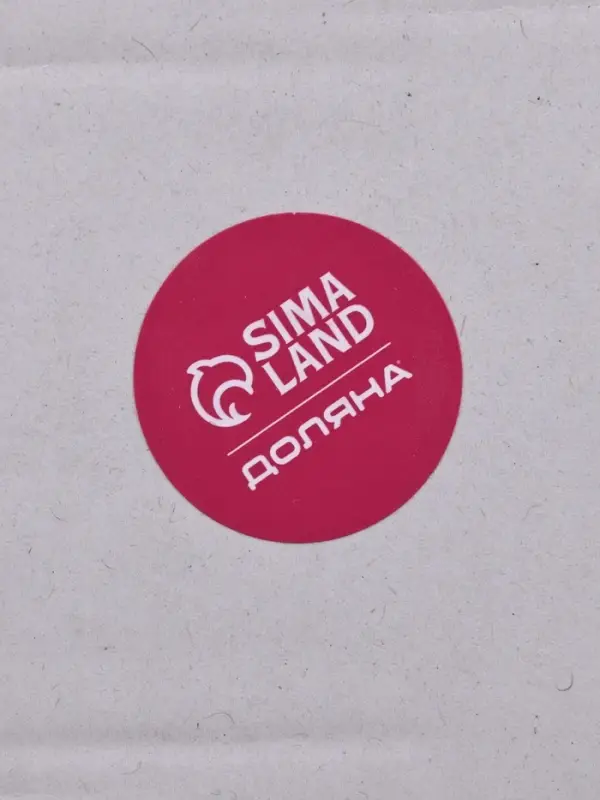 Бутыль для молока Доляна &laquo;Коровушка&raquo;, 1 л, 8.5&times;25 см, стекло