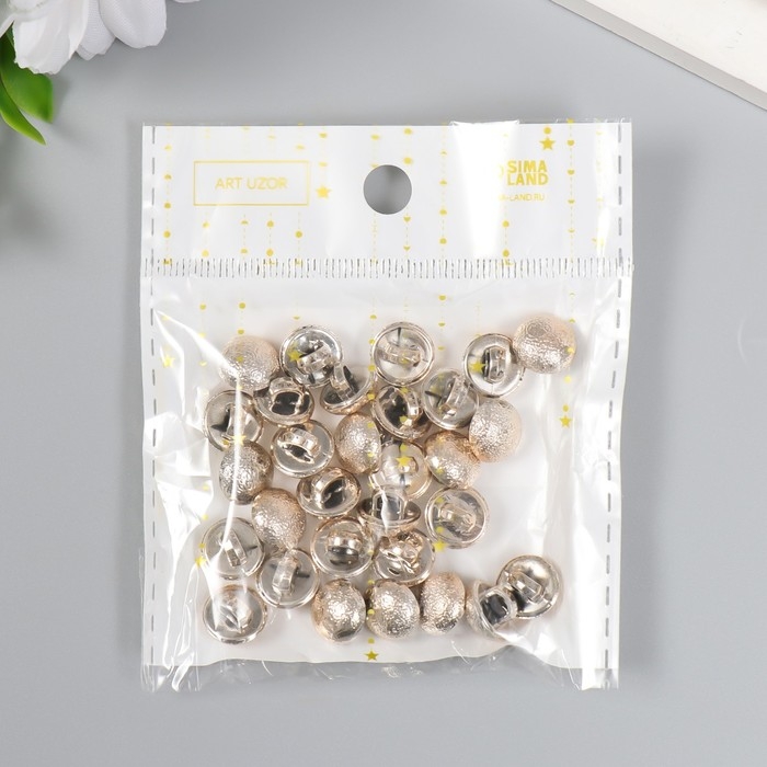 Пуговицы пластик для творчества на ножке "Золотое полушарие" шершавая набор 30 шт 1х1 см