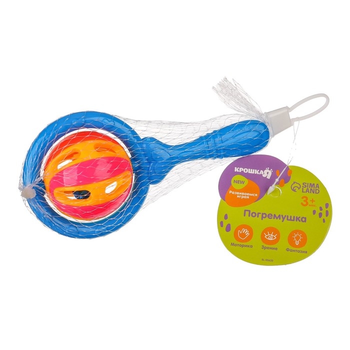 Погремушка «Яркий маракас», цвет МИКС, Крошка Я Погремушка «Яркий маракас», цвет МИКС, Крошка Я