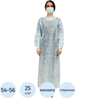 Халат хирург. стер, ЕВРО, рук.манж, дл.140 см, р.54-56, пл.25, смс, 1шт