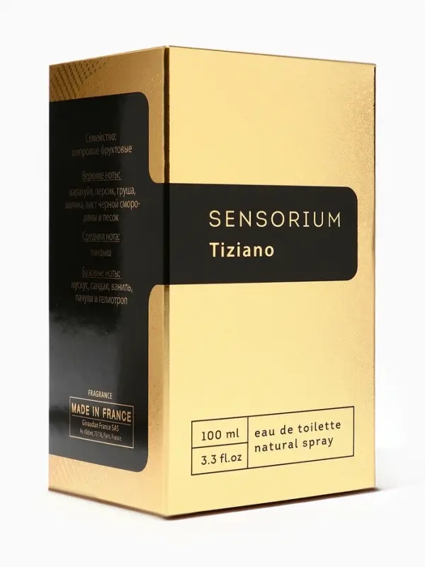 Туалетная вода женская Sensorium Tiziano, 100 мл