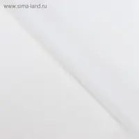 Плёнка матовая «Линия градиента» белый, 0.58×0.58 м