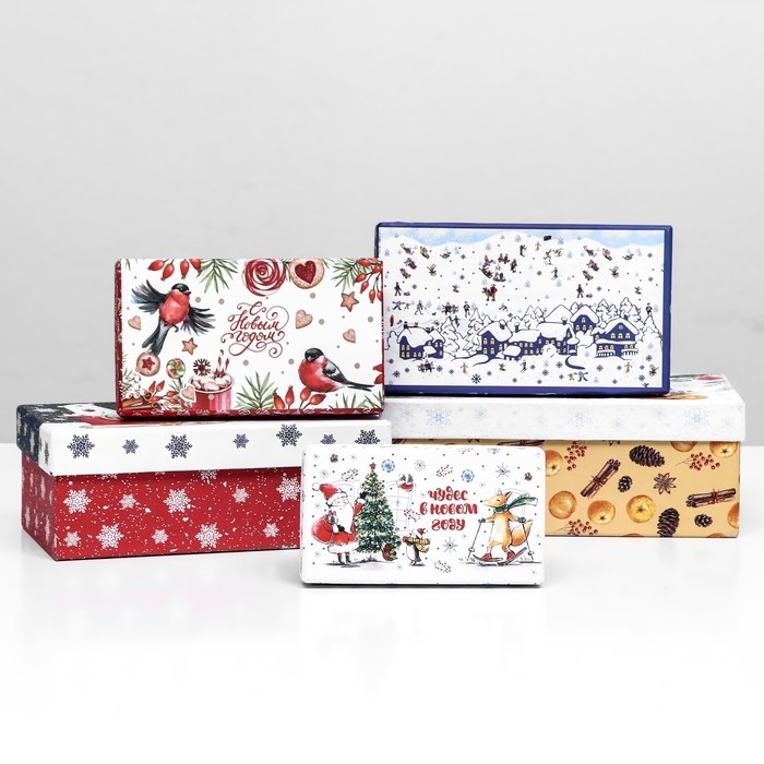 Набор коробок 10 в 1 Набор коробок 10 в 1 "Чудесного Нового года", 30 х 19 х 11.5 - 11 х 6 х 4 см
