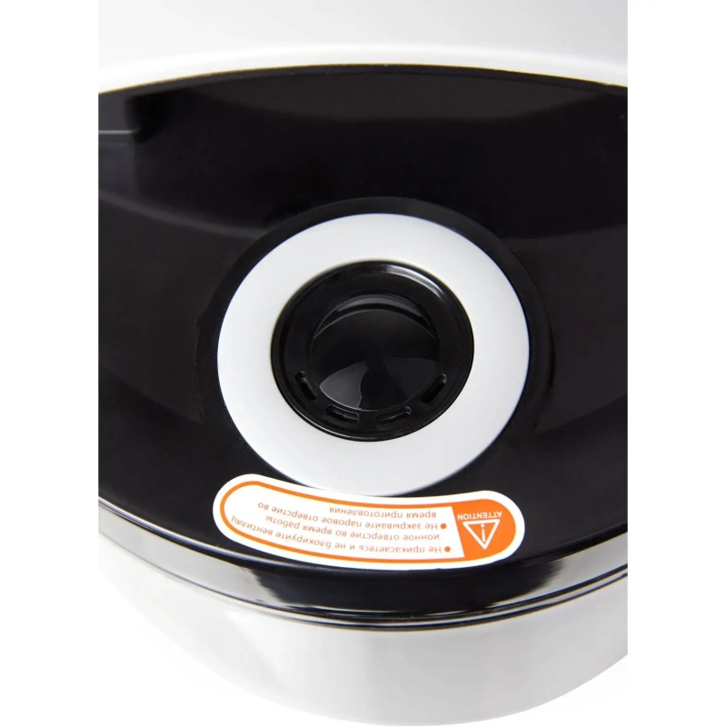Мультиварка GOODHELPER МС-5200, 5л, 900 Вт, 32 программы