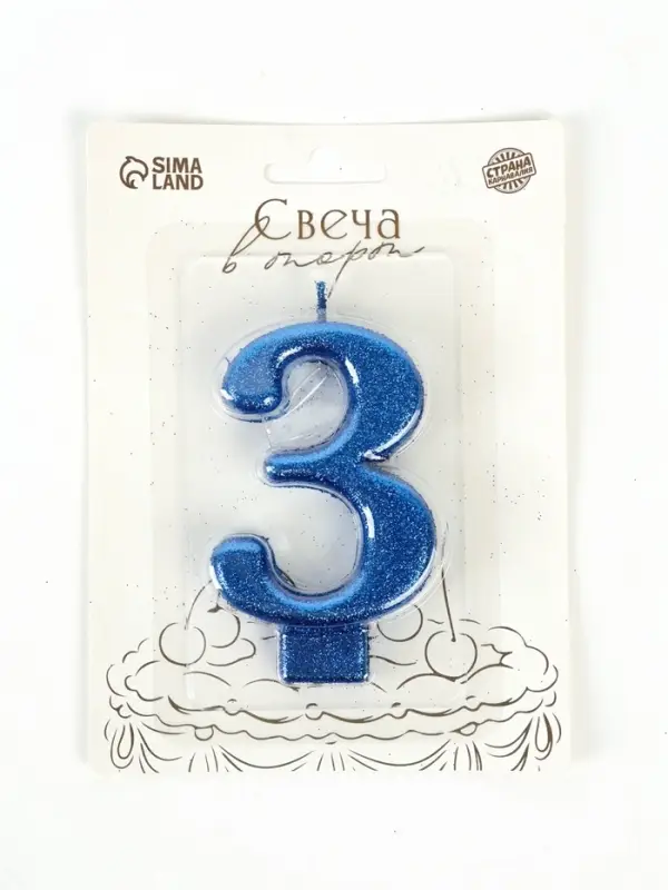 Свеча в торт &laquo;Соло. Цифра 3&raquo;, 8.2 см, синий блеск