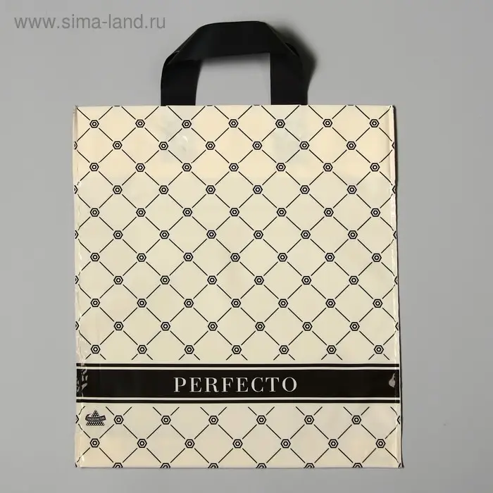 Пакет Пакет "Перфекто карамель, полиэтиленовый с петлевой ручкой, 35×31 см, 95 мкм